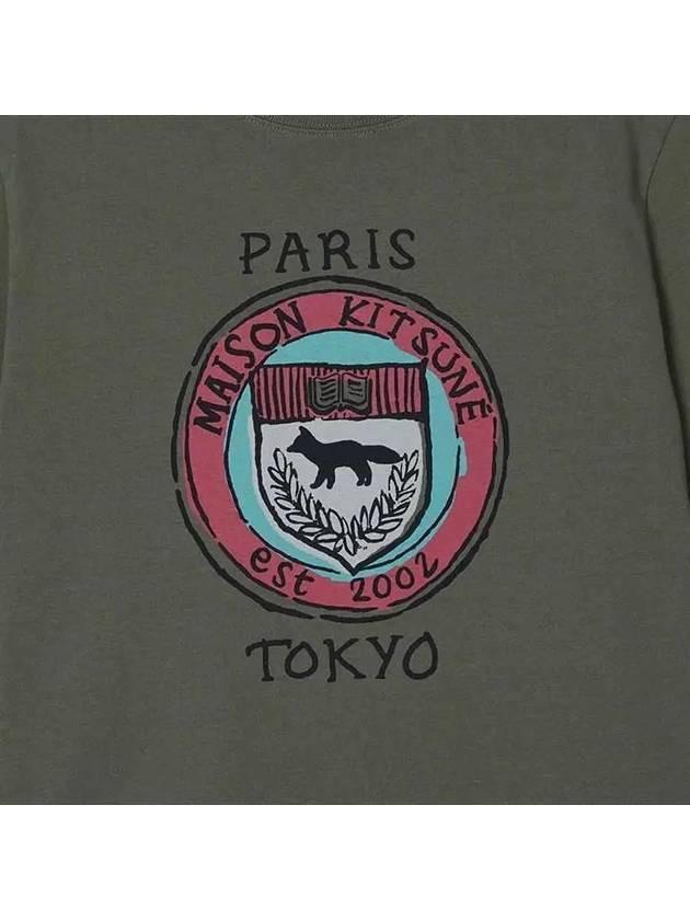 Short Sleeve T-Shirt MM00110KJ0118 P384 Green - MAISON KITSUNE - 5