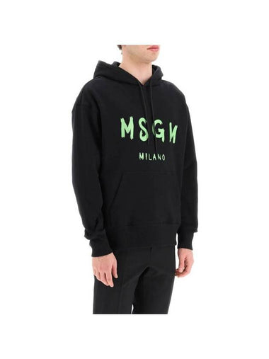 Milano Brushed Logo Hoodie Black - MSGM - BALAAN 1