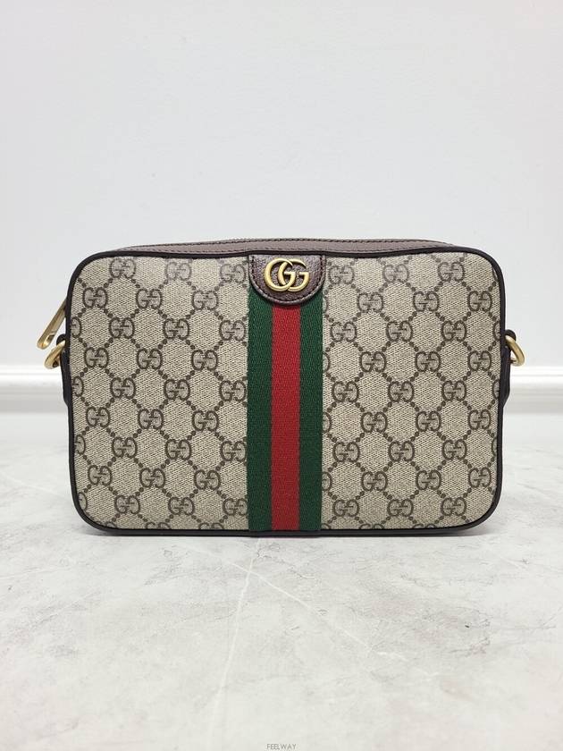 men cross bag - GUCCI - BALAAN 1