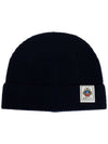 Logo Patch Wool Beanie Black - BALLY - BALAAN 2