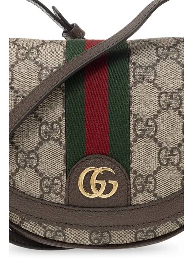 Ophidia GG Supreme Mini Cross Bag Beige - GUCCI - BALAAN 5