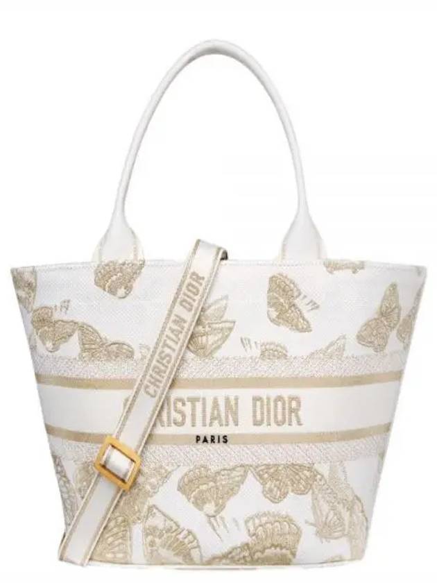 M1328CECH 01E Hat Basket Bag - DIOR - BALAAN 1