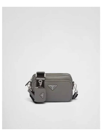 Saffiano Leather Shoulder Bag Marble Grey - PRADA - BALAAN 2