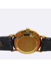 Patek Philippe Calatrava Unisex Watch - PATEK PHILIPPE - BALAAN 4