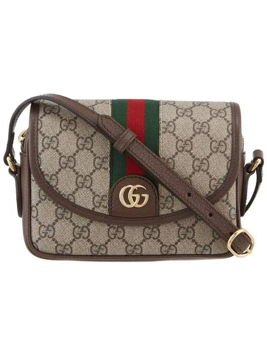 Ophidia GG Mini Shoulder Bag Beige Ebony - GUCCI - BALAAN 2