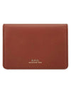 Stefan Horizon Logo Card Wallet Nut Brown - A.P.C. - BALAAN 2