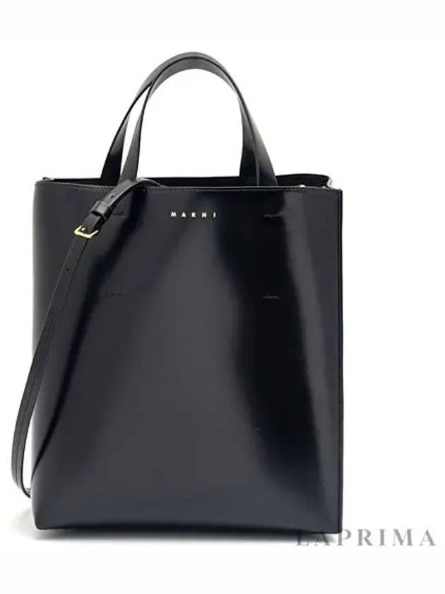 Museo Small Tote Bag Black - MARNI - BALAAN 2