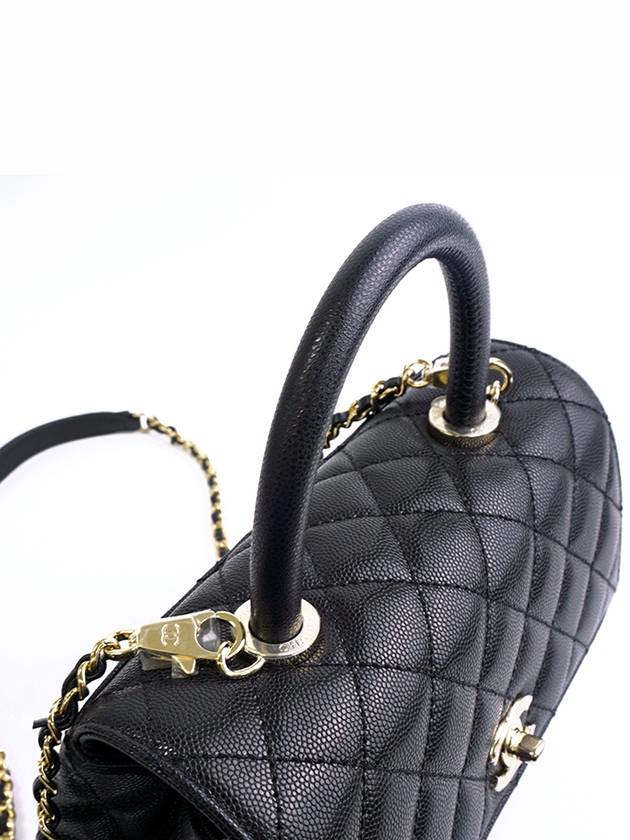 Coco Classic Small Flap Tote Bag Black - CHANEL - BALAAN 7