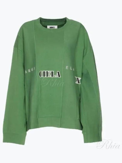 Cotton Band Logo Print Sweatshirt Clover - MAISON MARGIELA - BALAAN 2