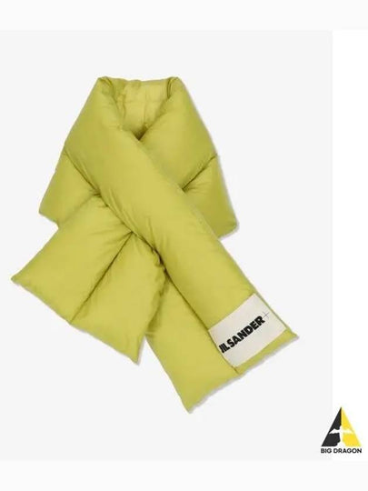 Logo Patch Down Scarf Green - JIL SANDER - BALAAN 2