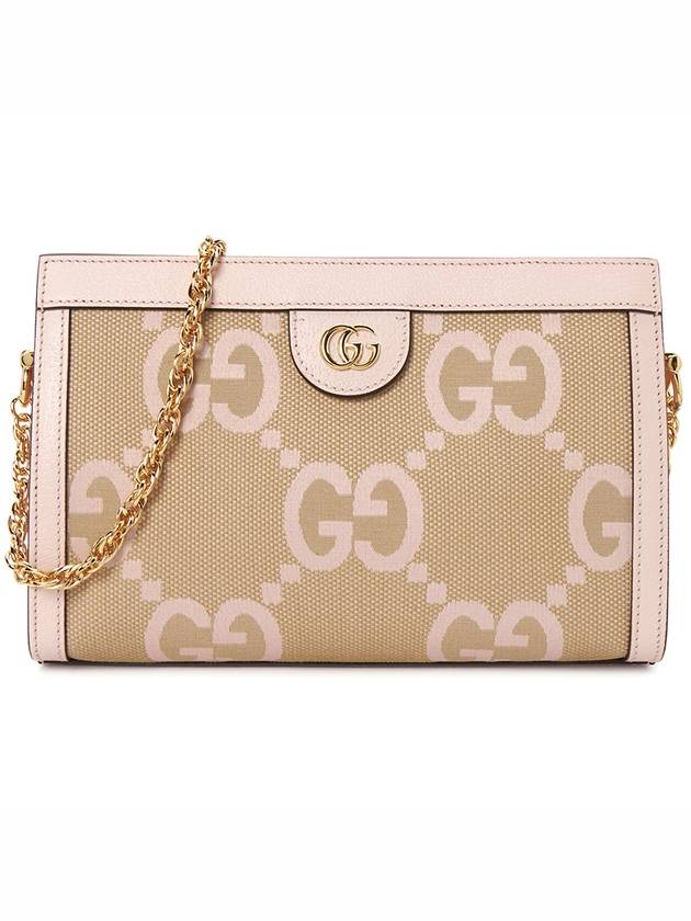 Ophidia Jumbo GG Small Shoulder Bag Camel - GUCCI - BALAAN 2