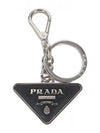 Saffiano Leather Triangle Logo Metal Keychain Black Silver - PRADA - BALAAN 2