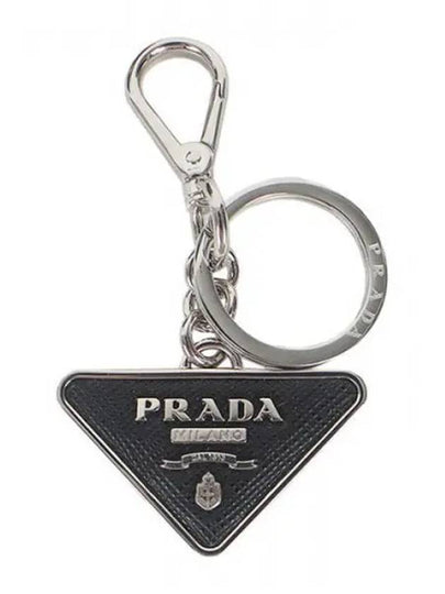 Saffiano Leather Triangle Logo Metal Keychain Black Silver - PRADA - BALAAN 2