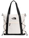 Borealis Logo Nylon Tote Bag White - THE NORTH FACE - BALAAN 2