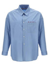 Logo Print Cotton Long Sleeve Shirt Light Blue - MARNI - BALAAN 2