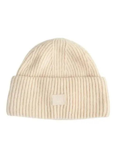 Small Face Logo Beanie Oatmeal Melange - ACNE STUDIOS - BALAAN 2