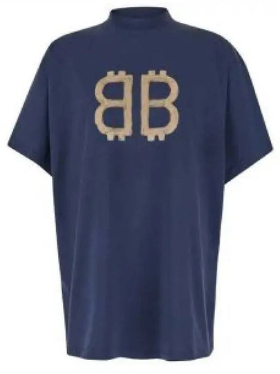 Logo Print Short Sleeve T-Shirt Blue - BALENCIAGA - BALAAN 2