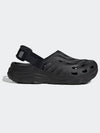 Max Clog CBLACKIRONMTCBLACK - ADIDAS - BALAAN 1