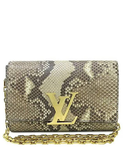 N91643 Crossbody Bag - LOUIS VUITTON - BALAAN 2