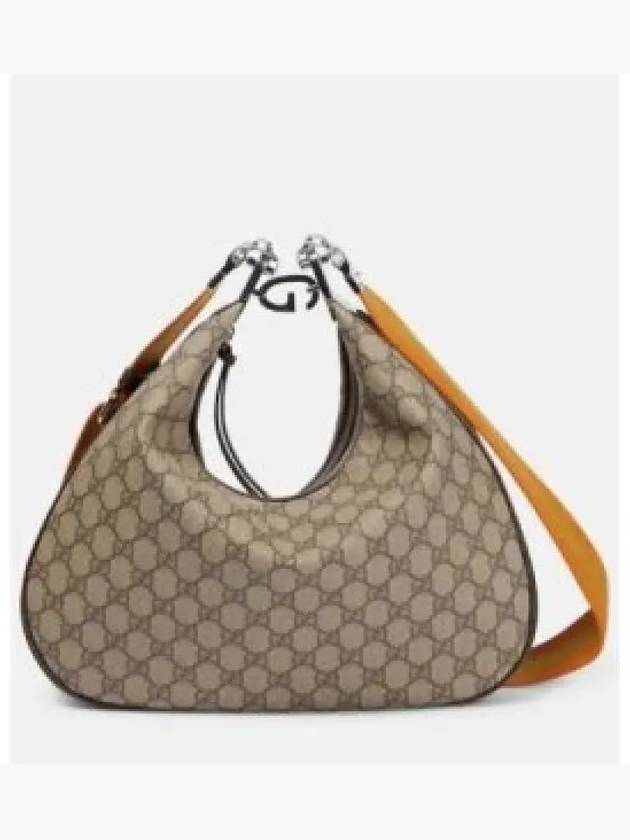 Attache Large Shoulder Bag Beige - GUCCI - BALAAN 2