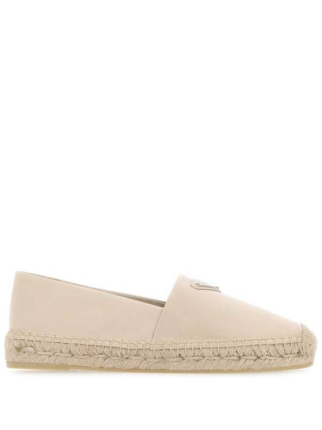 Rubber Silk Viscose Espadrille Beige - PRADA - BALAAN 2