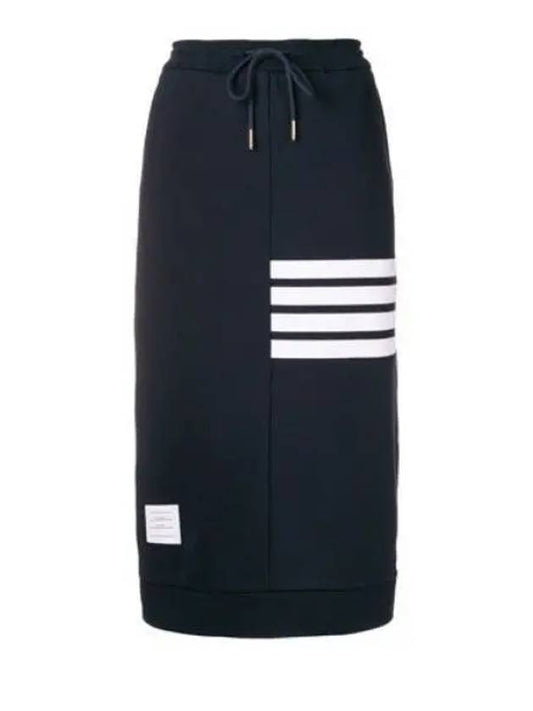 Women's 4-Bar Stripe Drawstring Skirt Navy - THOM BROWNE - BALAAN 2