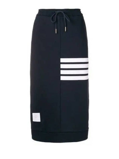 Women's 4-Bar Stripe Drawstring Skirt Navy - THOM BROWNE - BALAAN 2