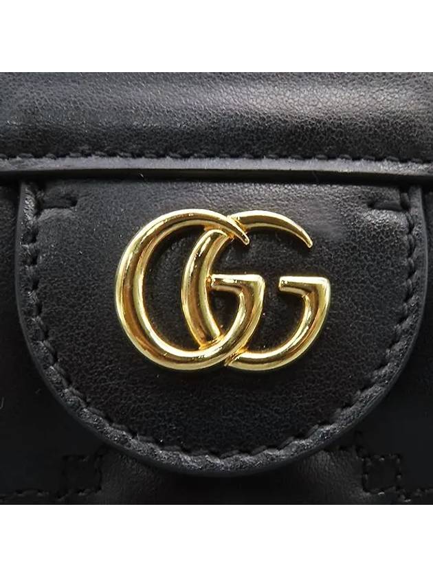 702200 shoulder bag - GUCCI - BALAAN 5