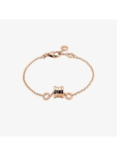 B.Zero1 Bracelet Rose Gold - BVLGARI - BALAAN 2