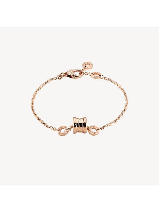 B zero one bracelet rose gold 350683 - BVLGARI - BALAAN 2