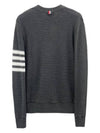 4 Bar Stripe Open Raschel Stitch Sweatshirt Grey - THOM BROWNE - BALAAN 3