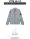 Wapen Zip-Up Jacket Grey - STONE ISLAND - BALAAN 3