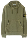 Wappen Patch Hoodie Green - STONE ISLAND - BALAAN 2