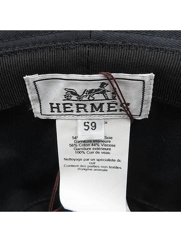 H242069N Noir color FRED H STRIPE bucket hat size 59 - HERMES - BALAAN 4