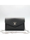 M63471 Crossbody Bag - LOUIS VUITTON - BALAAN 2