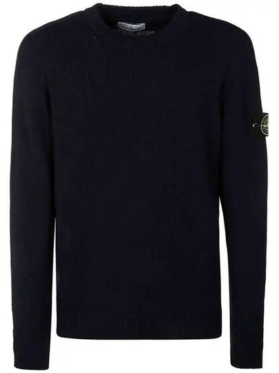 Crew Neck Knit Top Navy - STONE ISLAND - BALAAN 2