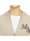 Armanda Cashmere Zip-Up Cardigan Beige - MAX MARA - BALAAN 9