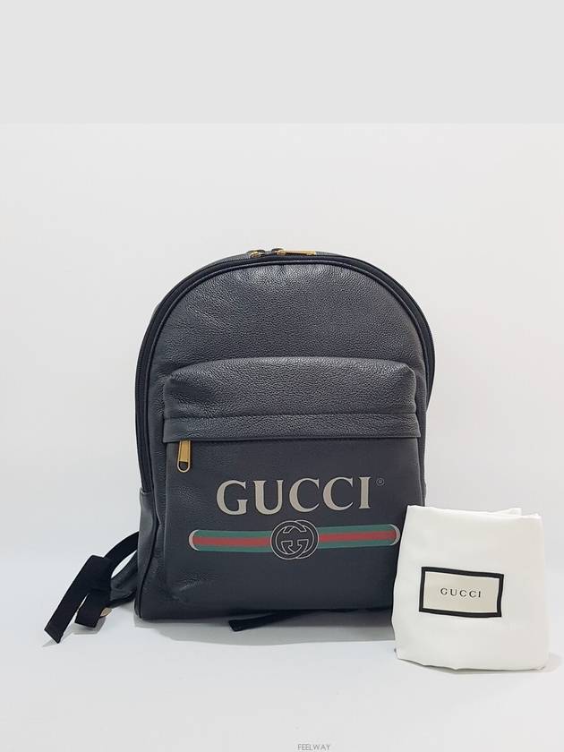 men backpack - GUCCI - BALAAN 1