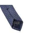 Ferragamo Men's Gancini Print Silk Tie 35 8494 CR 4 IVORY 0714295 - SALVATORE FERRAGAMO - BALAAN 9