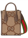 GG Jumbo Mini Tote Bag Brown - GUCCI - BALAAN 2