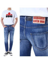 Distressed Skinny Jeans Blue - DSQUARED2 - BALAAN 3