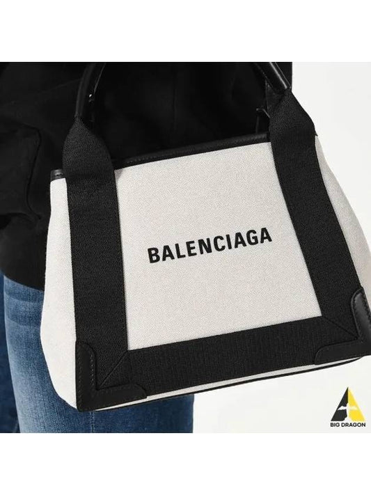 Cabas XS Tote Bag Black Beige - BALENCIAGA - BALAAN 2