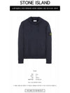 Logo Patch Drawstring Hoodie Navy - STONE ISLAND - BALAAN 3