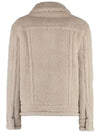 TEDINNO High Neck Teddy Jacket Beige 2310860139 002 - MAX MARA - BALAAN 3