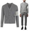 4-Bar Striped Waffle High V-Neck Cardigan Light Grey - THOM BROWNE - BALAAN 2