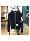 Engineered 4-Bar Stripe Loopback Jersey Knit Zip Up Hoodie Navy - THOM BROWNE - BALAAN 2