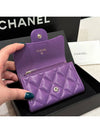 Card Wallet Classic Caviar Purple Champagne Gold - CHANEL - BALAAN 6