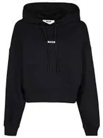 Micro Logo Print Cotton Hoodie Black - MSGM - BALAAN 2