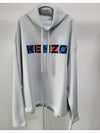 Color Logo High Neck Sweatshirt S M - KENZO - BALAAN 1