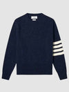 Diagonal Armband Knit Top Navy - THOM BROWNE - BALAAN 2